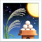 Moon Viewing Ceremony emoji on Apple